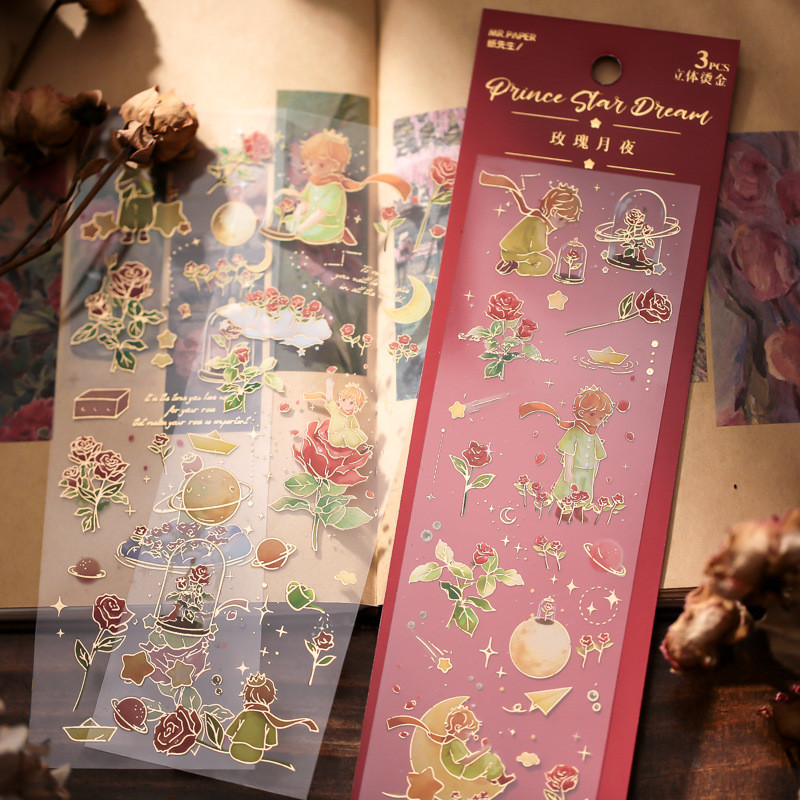 Prince Star Dream PET สามมิติ Gilding คู่มือสติกเกอร์ Retro มูลค่าสูง Cuckoo การ์ดตกแต่ง diy คู่มือว