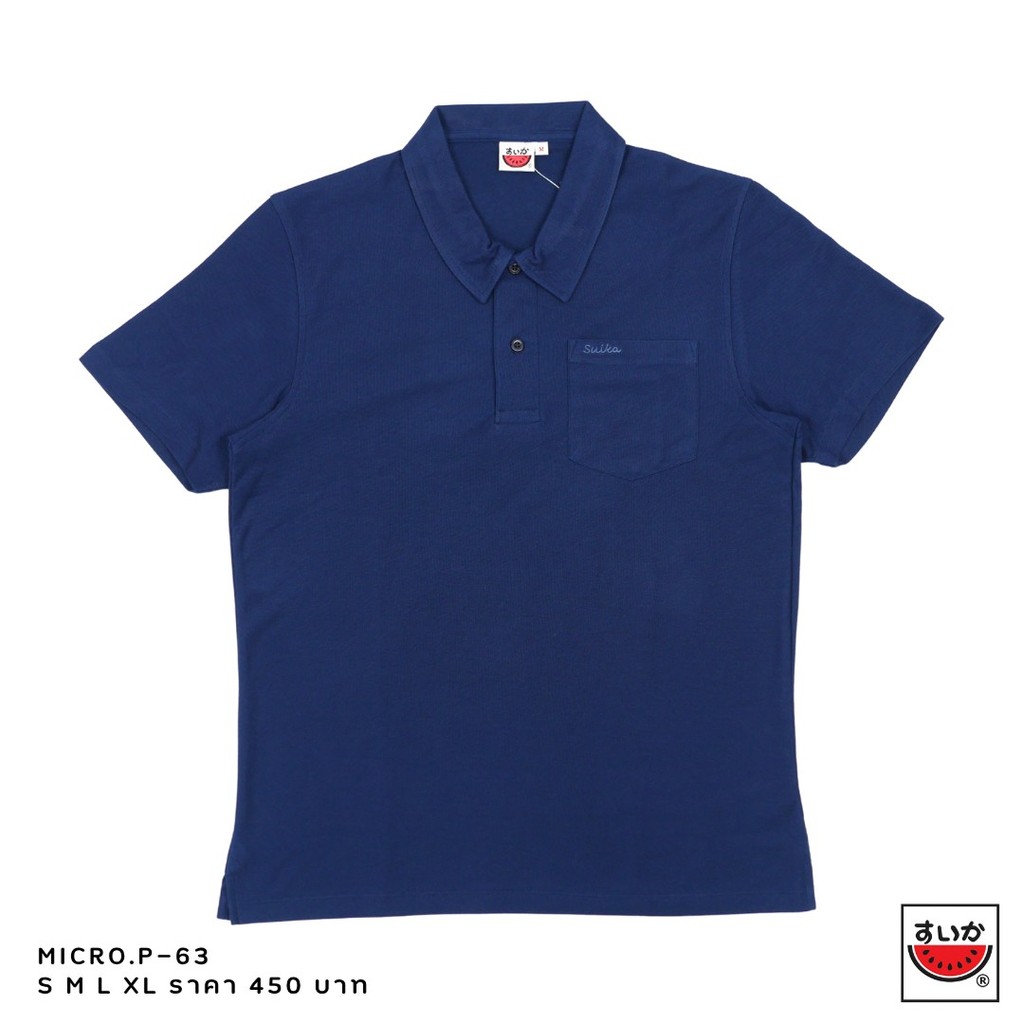 เสื้อแตงโม (SUIKA) - เสื้อคอปกไมโครไฟเบอร์แขนสั้น ติดกระเป๋าบนอกซ้าย ทรงUnisex (MICRO.P-01 64 63 61 26 24 03) — صورة 8