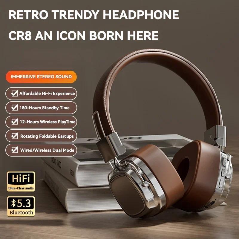 2025 ใหม่ Retro On Ear หูฟังไร้สายบลูทูธชุดหูฟัง DJ เสียงสเตอริโอบลูทูธ 5.3 ชุดหูฟังแบบพับได้ Gamer Choice