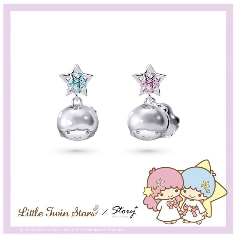 KikiLala Star Dry Series-Double Star Fairy Star Liao ต่างหูคริสตัลต่างหู Lucky Gemini Girl ของขวัญ
