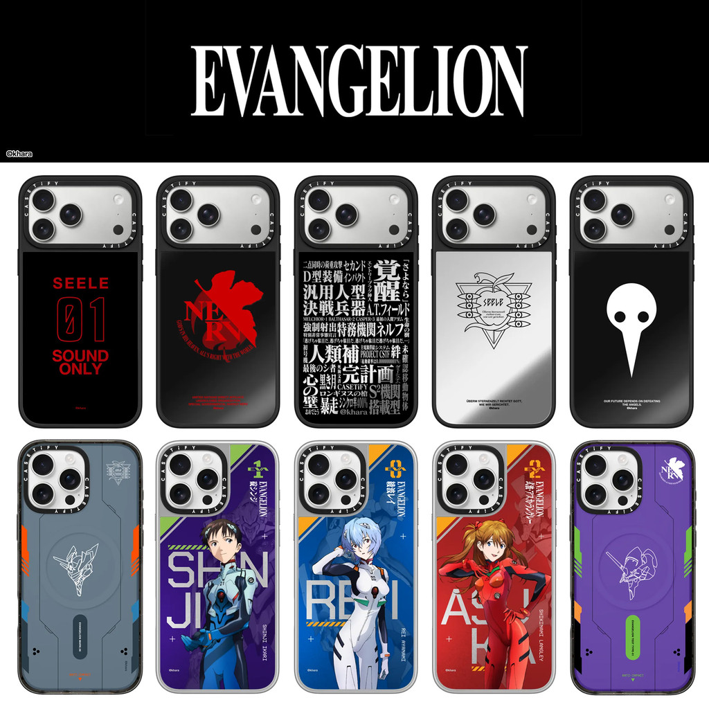 CASETiFY Evangelion eva เหมาะสําหรับ Apple iPhone17ProMax เคสโทรศัพท์ 16Pro กันกระแทก 15/14 กระจก 13