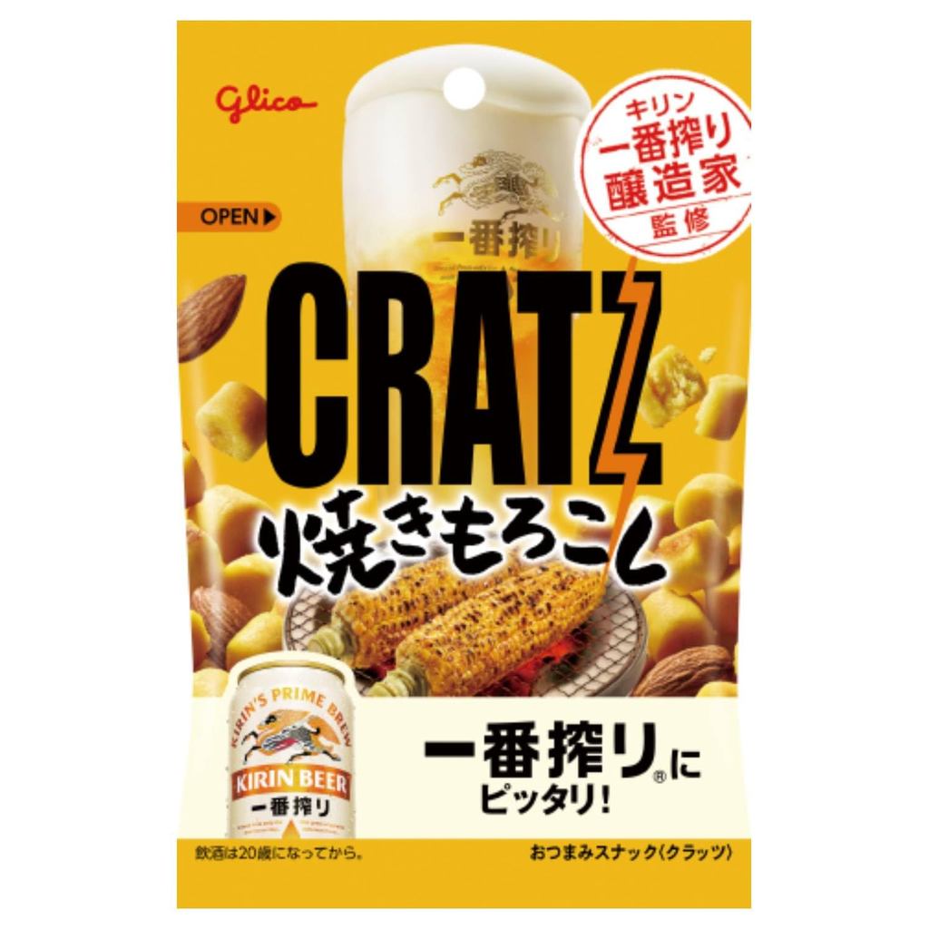 Ezaki Glico Cratz Roasted Corn, Supervised by Kirin Ichiban Shibori Brewers, Perfect Snack with Alco