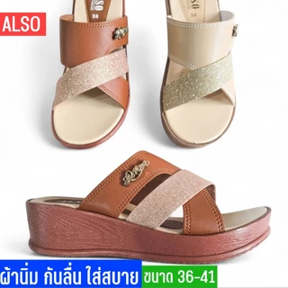 No.809 รองเท้าแตะผู้หญิง สูง 2 นิ้ว ขนาด36-40 เพื่อสุขภาพ พื้นนุ่ม