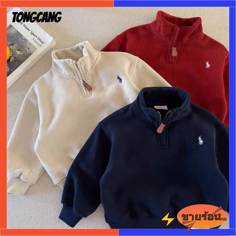 เสื้อสเวตเตอร์สำหรับเด็ก สไตล์คอตั้ง ทรงหลวม ใหม่!