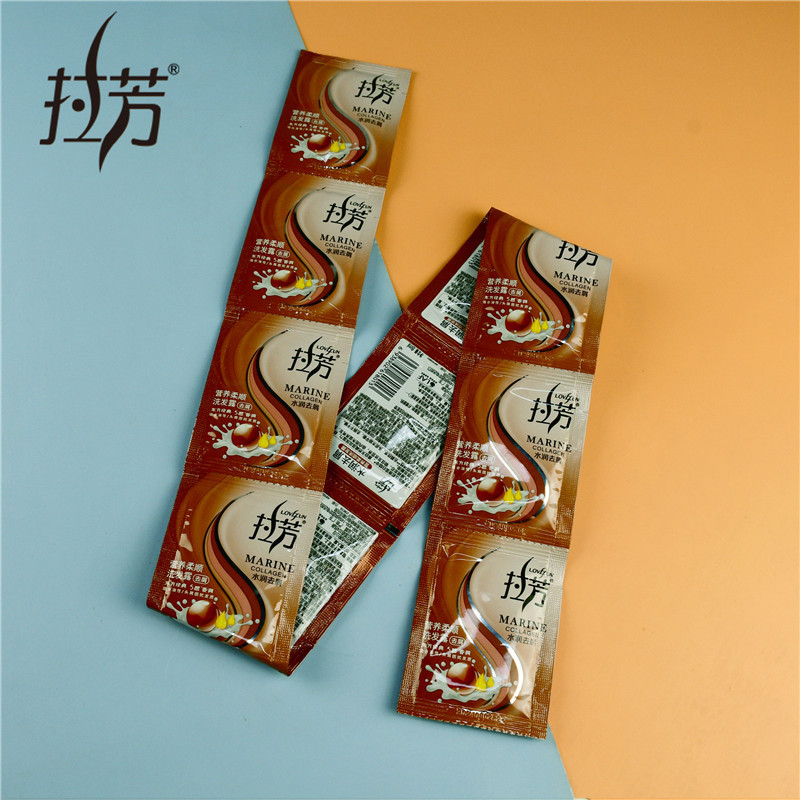 Lafang Bagged Shampoo 8ml Body Wash Conditioner Hotel Hotel Bath Disposable Sachets Shampoo/11.7