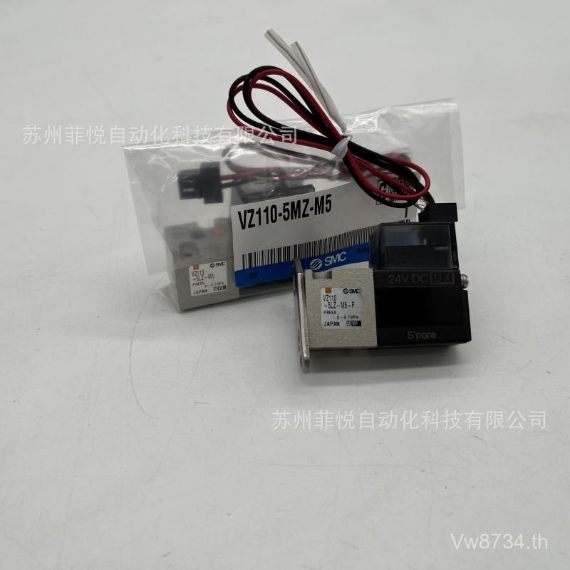 ยี่ห้อใหม่ SMC Solenoid วาล์วเดิม VZ110-1MN-M5-5G-5MZ-5GS VZ110-5LZ-M5-F Y9IN