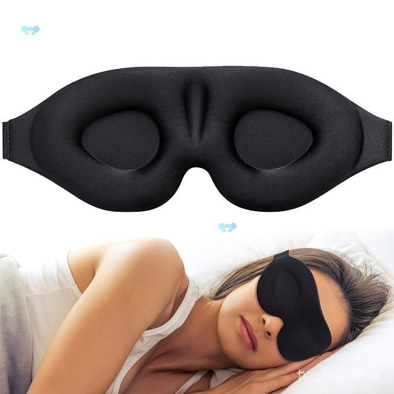 Sleep Eye Mask สําหรับผู้ชายผู้หญิง 3D Contoured Cup Sleeping Mask P3IT