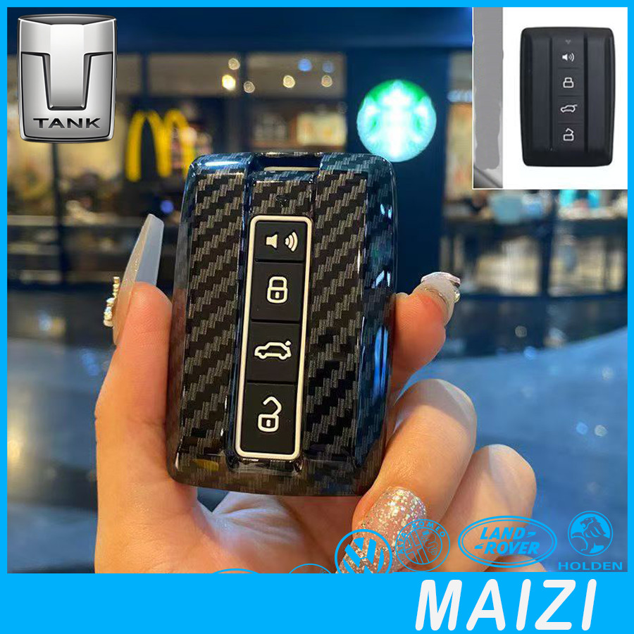 [READY]TANK 300 Carbon fiber pattern Keychain TANK 500 tank300 Car Decoration Accessories 5T4O