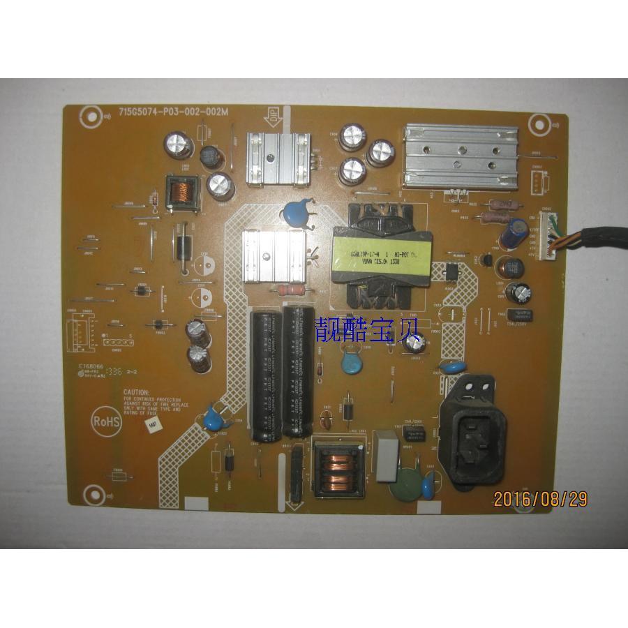 @@ AOC E2752V 270LM00004 บอร์ดจ่ายไฟ 715G5074-P02-000-002H P01/002M