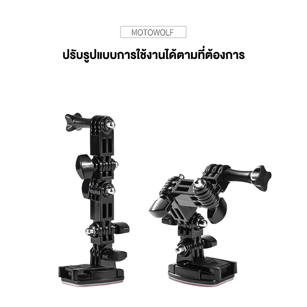 MOTOWOLF MDL3520 ขายึดกล้อง Action Cam Gopro ติดหมวกกันน็อค thumbnail 3