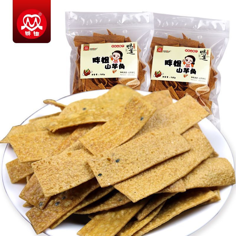 安庆特产山芋角非油炸脆片散装香脆红薯味红薯芝麻老式安庆红薯干Anqing specialty potato horn non-fried crisp bulk flavor20251109