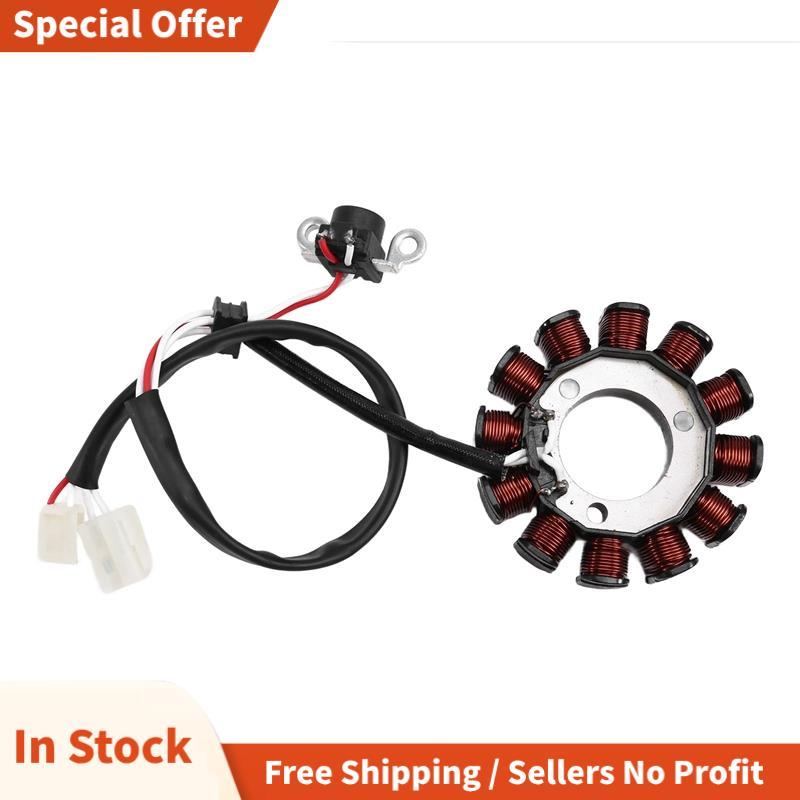 รถจักรยานยนต์ Stator Coil สําหรับ YZF R15 2015-2021 YZF155L YZF155K XSR125 YZF R125 MT125 ABS 2FB-H1