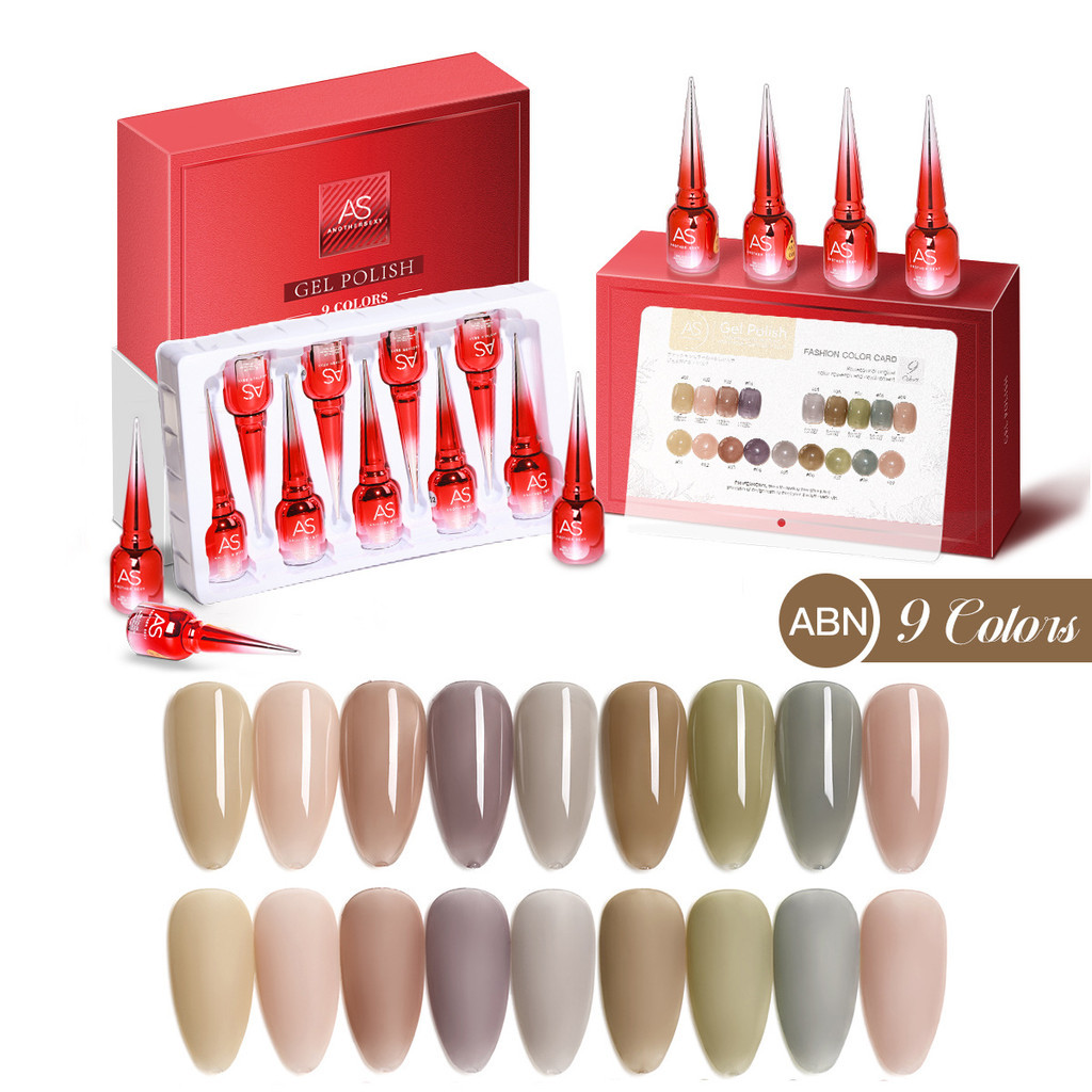 ASฝาแหลม เซตสีเจลทาเล็บ สีพื้น สีสุขภาพดี 40+ เซท ยาทาเล็บเจล เซ็ตใหม่ 9 สี Gel Polish Set -NT nail ราคา ถูกที่สุด ดีลบีเคเค แกลเลอรีภาพที่ 7