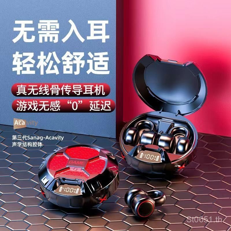 Low-Latency Air ไม่เจ็บปวด K2 เทคโนโลยีสีดําบลูทูธจอแสดงผลดิจิตอลประเภทต่างหู TWS3 Ear-Ear Conductio