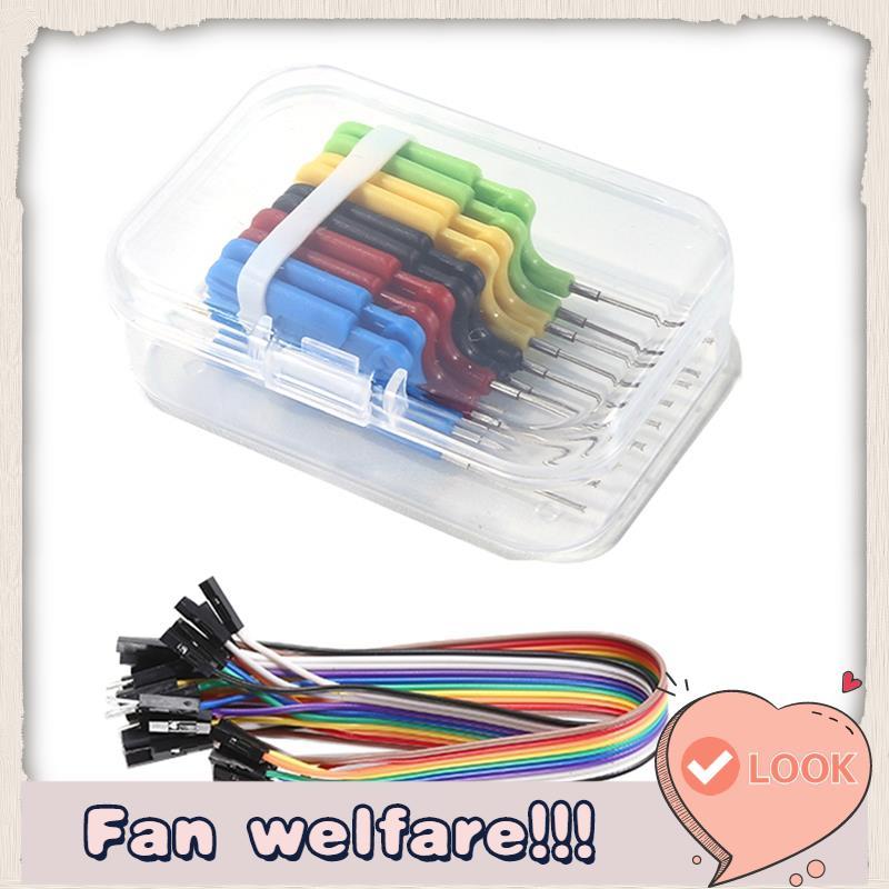 1 ชุดชิป Universal Test Hook Bios Burn-in คลิปบัดกรีฟรี DAD ลวด Sdk08 ตะขอคู่พลาสติก