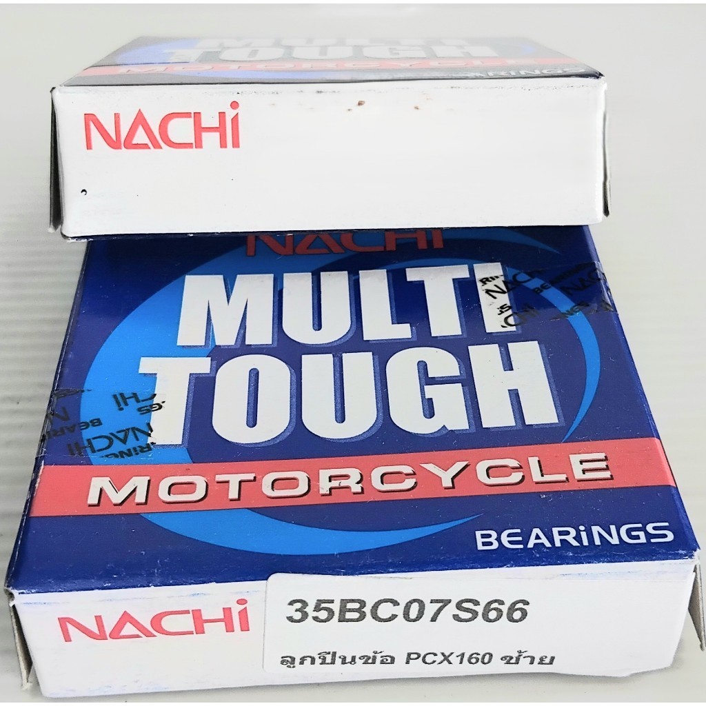 NACHI  35BC07S66  ลูกปืนข้อเหวี่ยงข้างซ้าย PCX 160 ข้างซ้าย   35*72*15 - รูปที่ 2