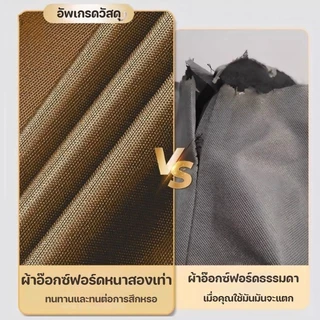COD กระเป๋าเดินทางพับได้ กระเป๋าเดินทาง ถุงผ้าพกพา 600D ผ้าออกซ์ฟอร์ด กันน้ํา 70*35*48cm ความจุสูง