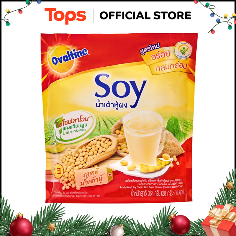 OVALTINE โอวัลตินเนเจอร์ซีเล็คท์ซอยย์ 28กรัม แพค 13ซอง [7612100500033]