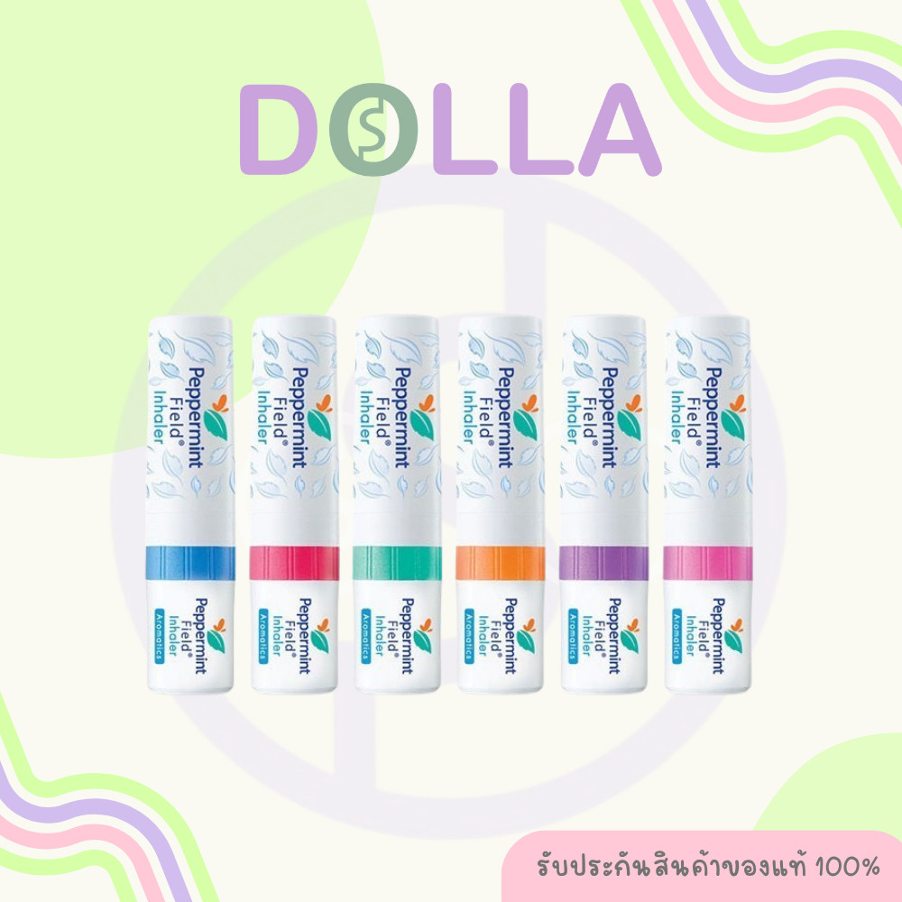 [Way] ยาดมเป๊ปเปอร์มิ้นท์ ฟิลด์ อินเฮเลอร์  Peppermint Field Inhaler 2CC
