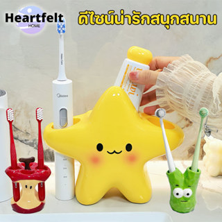 COD ที่วางแปรงสีฟันเซรามิก แบบแขวนไม่เจาะผนัง ดีไซน์การ์ตูนน…