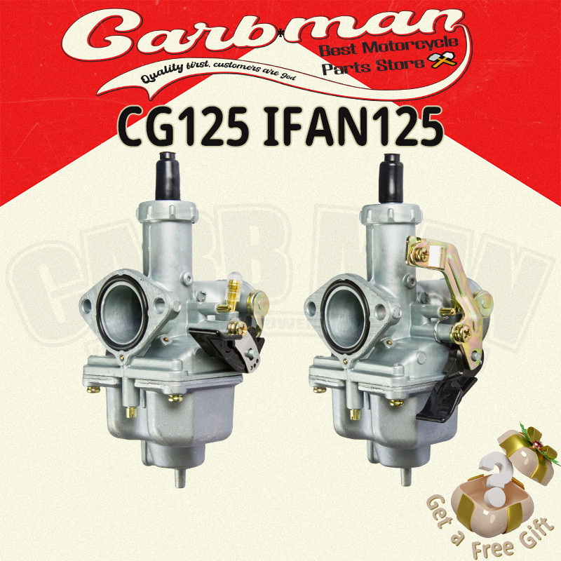 คาร์บูเรเตอร์ PZ26 TMX125 CG125 LIFAN125 CB125
