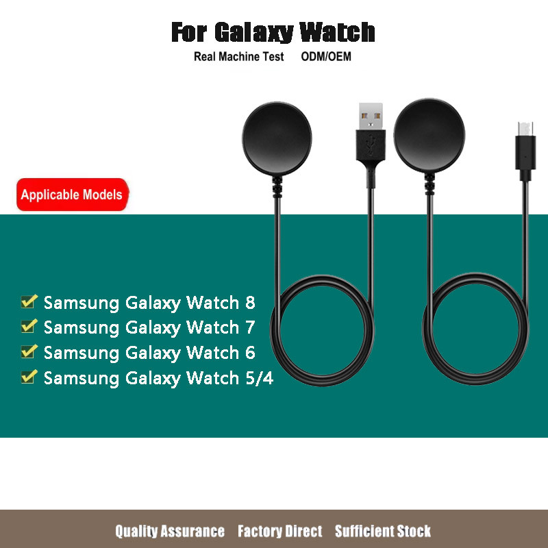 Type C / USB Cable Charger Power Adapter สําหรับ Samsung Galaxy Watch 8 / Ultra / 7 / FE / 6 / Class