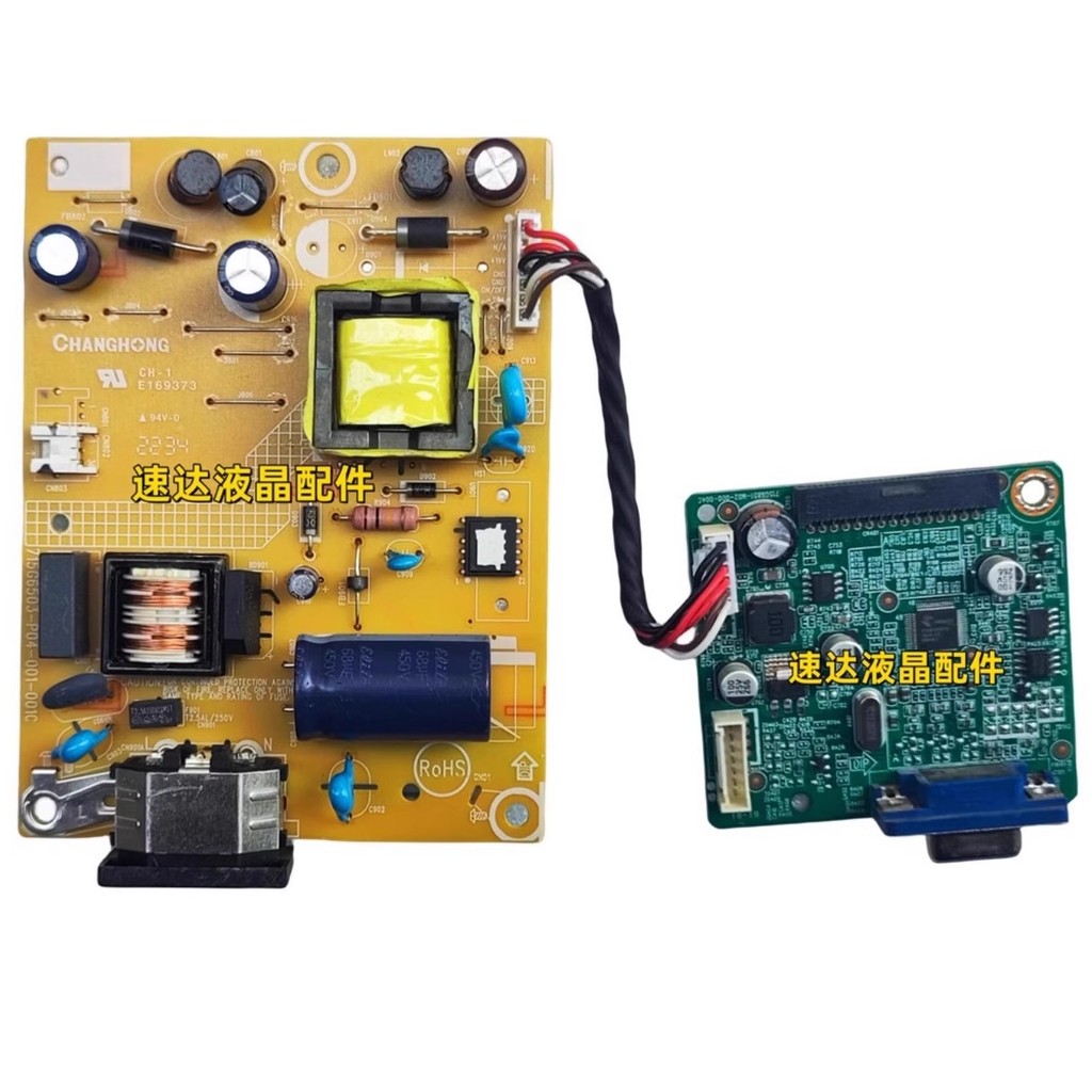 Philips 223V5L บอร์ดไดรฟ์ 715G6503 715G6851 เมนบอร์ดจอแสดงผล LCD