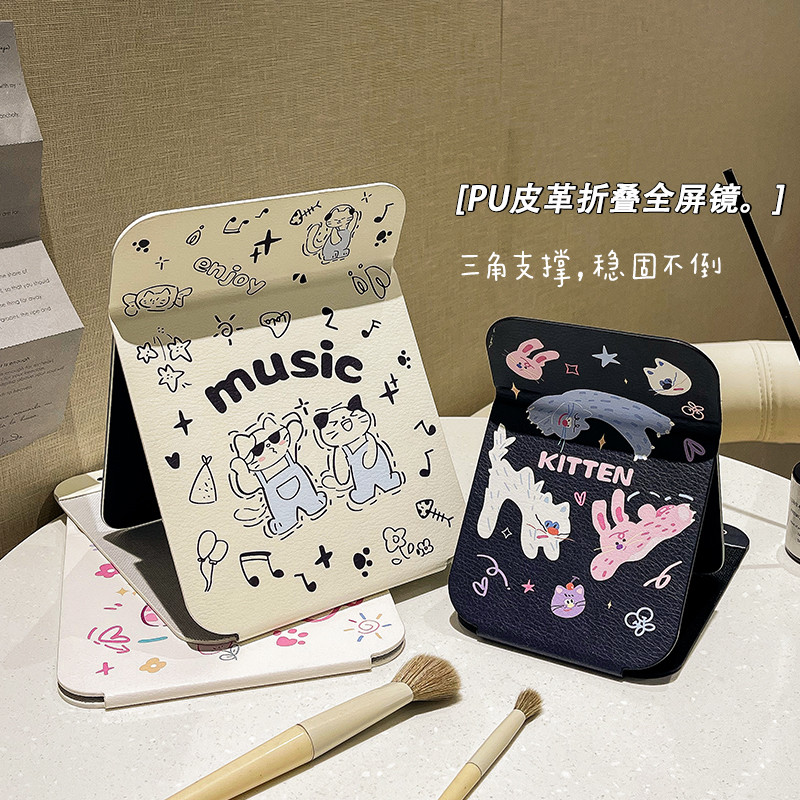 กระจกพับน่ารักเดสก์ท็อปเดสก์ท็อป Stand-Up หอพักนักเรียนแว่นตาแบบพกพาแบบพกพา Dressing กระจกแต่งหน้า 1