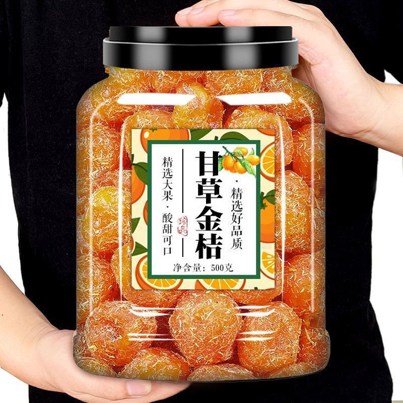 สินค้าใหม่พร้อมสต็อก Licorice Kumquat Official 500g Guangxi Tianshan Rock Candy Kumquat Hay Hay Hay 