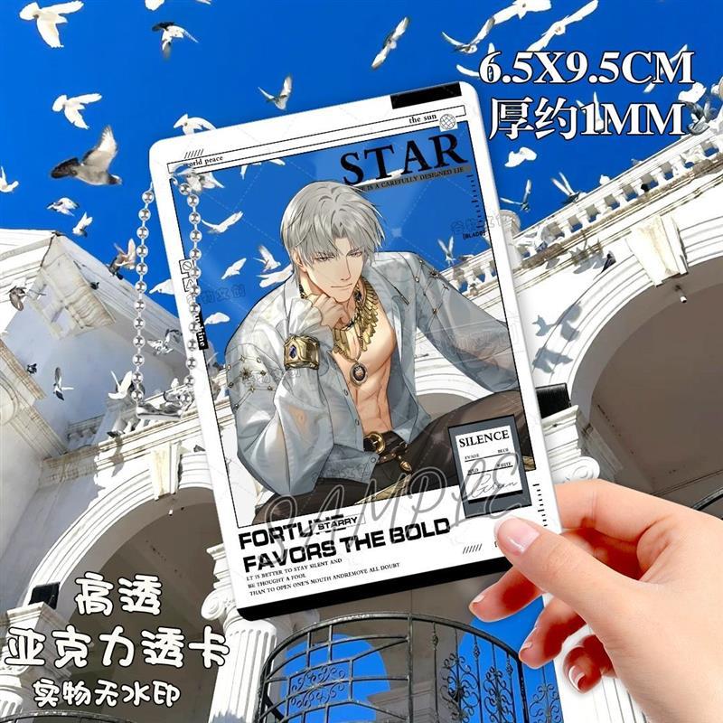 Charlie Dome อะคริลิคการ์ดใส Love of Light จี้ Photocard Peripheral Non-Material Grain Collectibles 