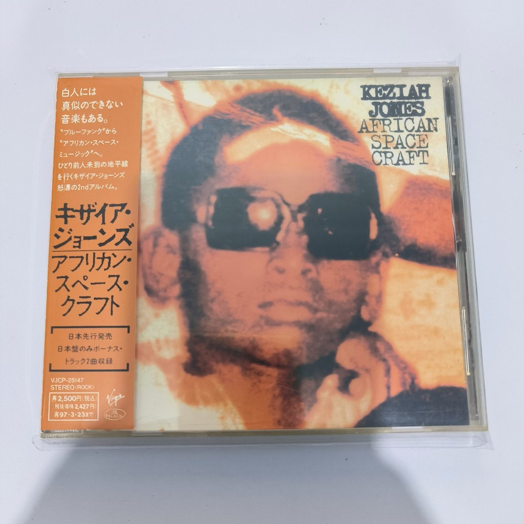 Z889 Keziah Jones – อัลบั้มซีดี Space Craft 1995 Blues Japan C0103