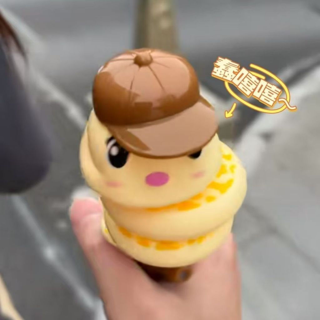 สมดุลหมุนแกว่งโลภงูบิดงูนกหวีดของเล่นบีบอัดของเล่นนกหวีดสร้างสรรค์