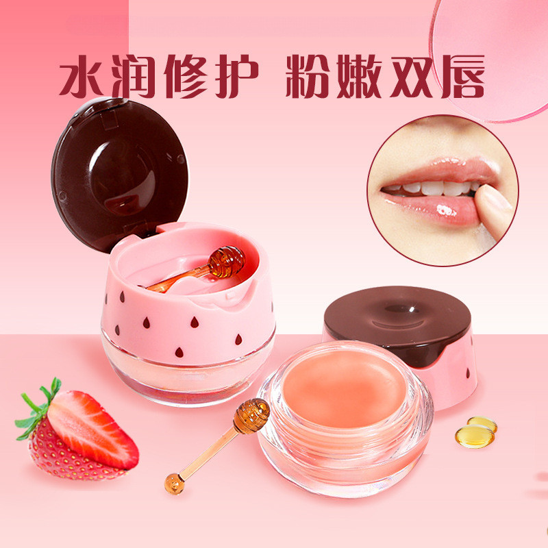MYHO Good Night Sleeping Lip Mask Fresh Soothing Soft Base Repair Fade Lip Lines Lip Mask Moisturizi