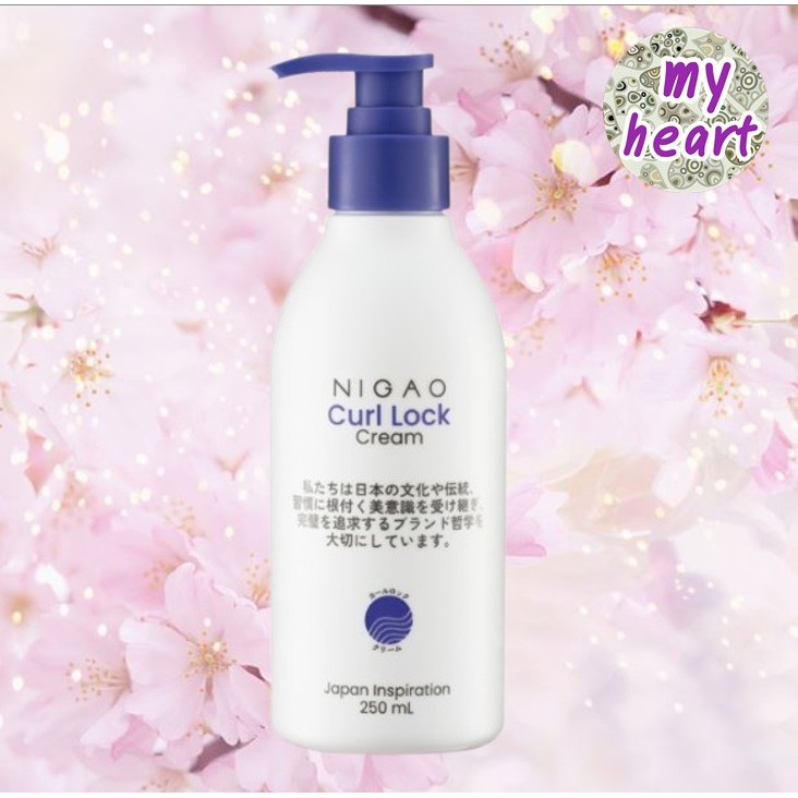 NIGAO Curl Lock Cream 250 ml ครีมล็อกลอนผมสวยเป็นธรรมชาติ มีวอลลุ่ม สุขภาพดี เนื้อครีมบางเบา