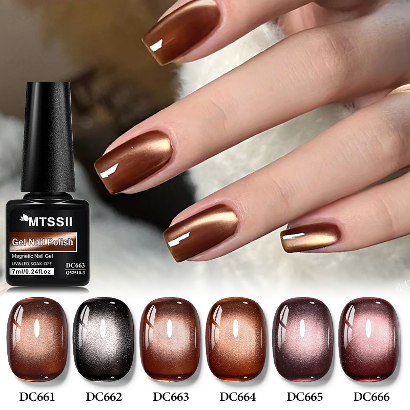 MTSSII 7ml แฟชั่น ซีรีส์สีมายยาร์ด กาแฟสีเข้มลูกปัดภาพวาด เจลเล็บแมกนีติก เล็บแมวตา โซคอฟ ยูวีเอเลดี