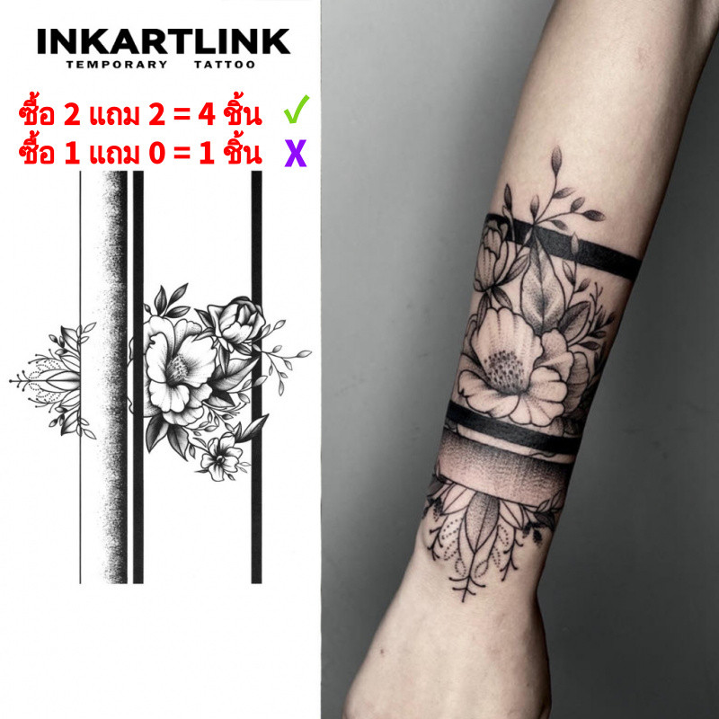 Inkartlink รอยสักเทคโนโลยีการปฏิวัติ , สติ ๊ กเกอร ์ รอยสักชั ่ วคราว , รอยสักปลอม , กันน ้ ํา , ลักษณะรอยสักจริง , รอยสักองค ์ ประกอบพืช , ดอกไม ้ , รอยสักน ้ ําผลไม ้