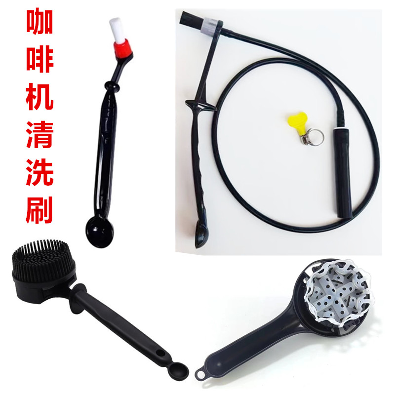 เครื่องชงกาแฟ Brewing แปรงทําความสะอาดหัวเครื่องชงกาแฟ Brewing แปรงทําความสะอาดหัวแปรงซิลิโคนแปรงไอน