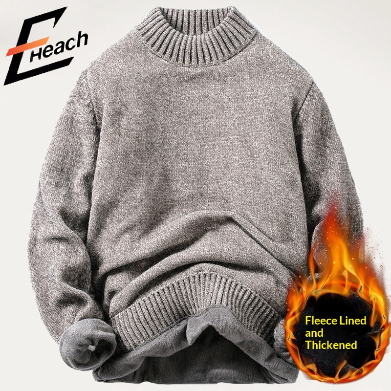 เสื้อมิดคัทรังสรรค์จากผ้าเชนิลล์ สไตล์ชิลสำหรับผู้ชาย