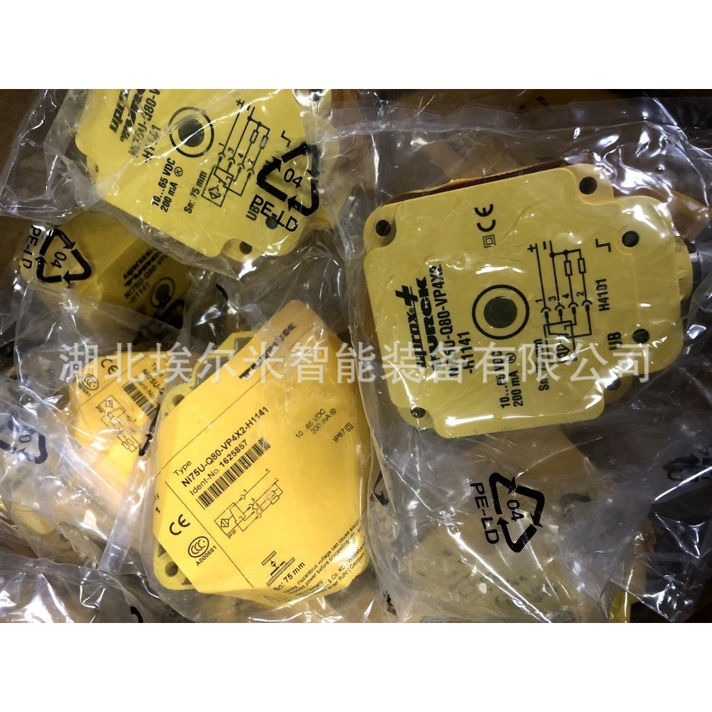 NI50U-CK40-VP4X2-H1141 [คลังสินค้าพร้อม] Tulke Proximity Switch