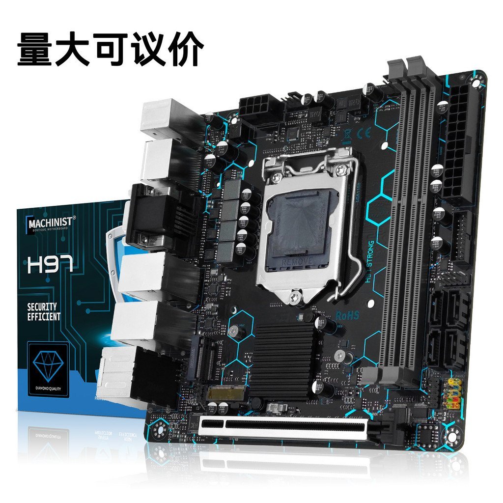 MACHINIST H97 ฐานที่มั่น DDR3 ผ้าห่มหญิง NMVE M.2 NAS H97板itx