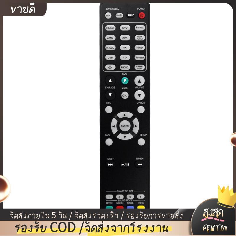 RC042SR เปลี่ยนรีโมทคอนโทรลรีโมทคอนโทรลสีดําสําหรับ 4K UHD Ultra HD AV ตัวรับสัญญาณระยะไกล SR6015 NR