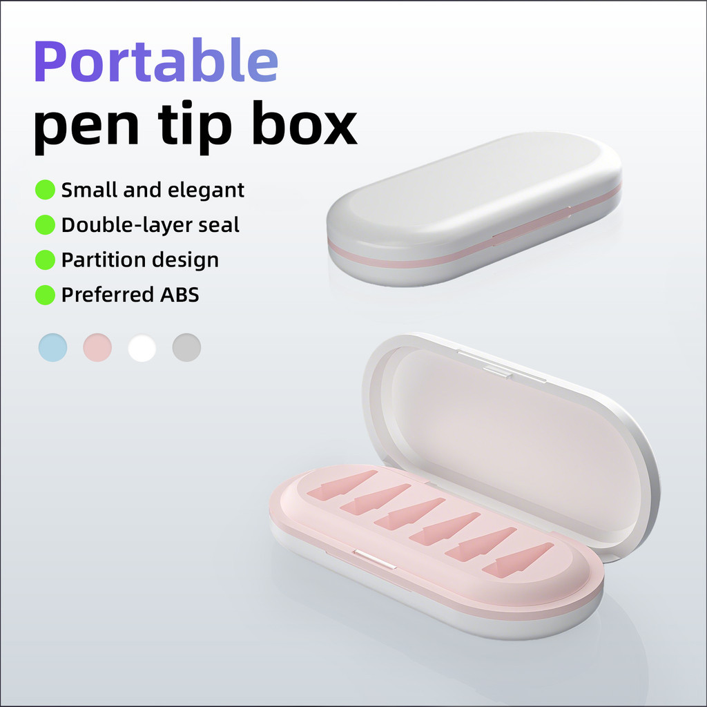Portable pen tip box 4/6 pieces specification Small and elegant Double-layer seal Partition design Preferred ABS