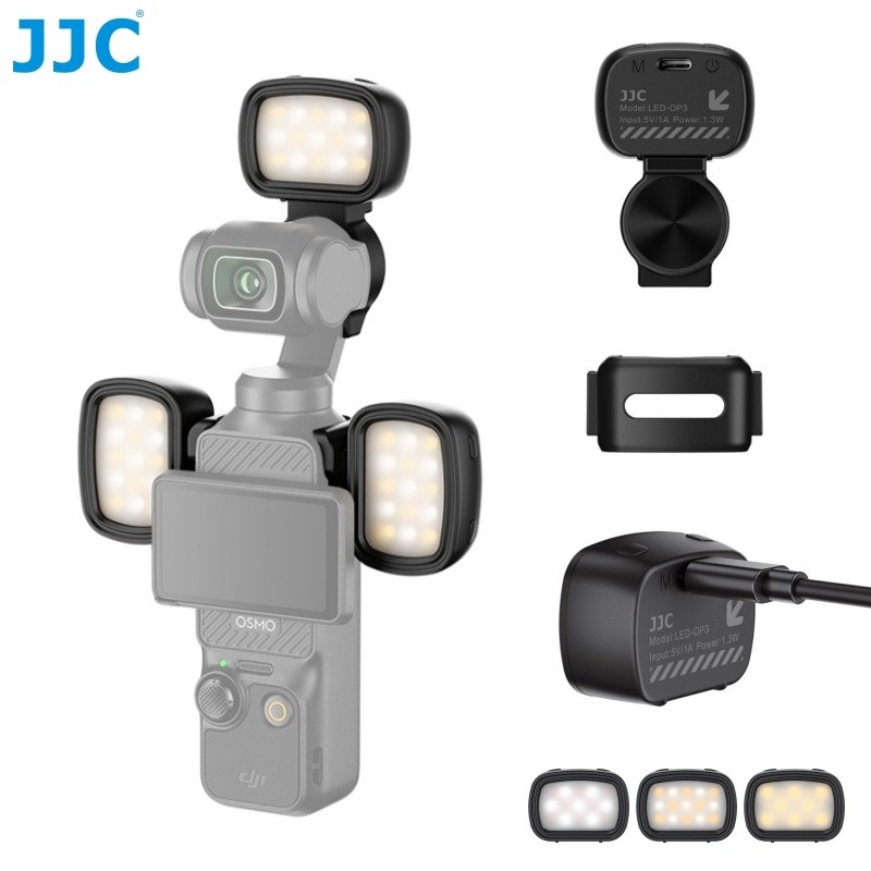 JJC Magnetic LED แม่เหล็กสำหรับวิดีโอ สําหรับ DJI OSMO Pocket 3 Video Light กล้องชาร์จ Vlog Selfie เติมแสงกลางแจ้ง การเดินทาง การถ่ายภาพอุปกรณ์เสริม