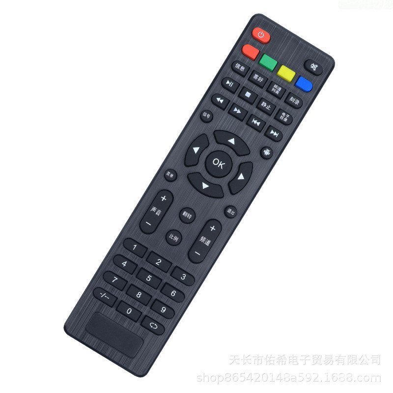 เหมาะสําหรับ Rigal Rigal RD-806 805 Xiaoming S1S2 เลเซอร์ 3D โปรเจคเตอร์รีโมทคอนโทรล 5T33