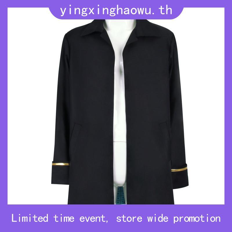 【Cat3dm】ชุดคอสเพลย์ทหาร Blue LOCK