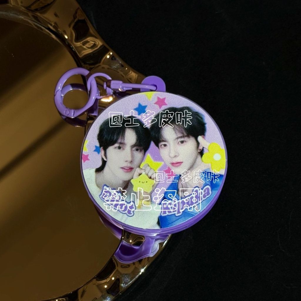 ABO Desire Yellow Star Qiu Dingjie Voice Bar จี้เสียงอุปกรณ์ต่อพ่วงของขวัญ