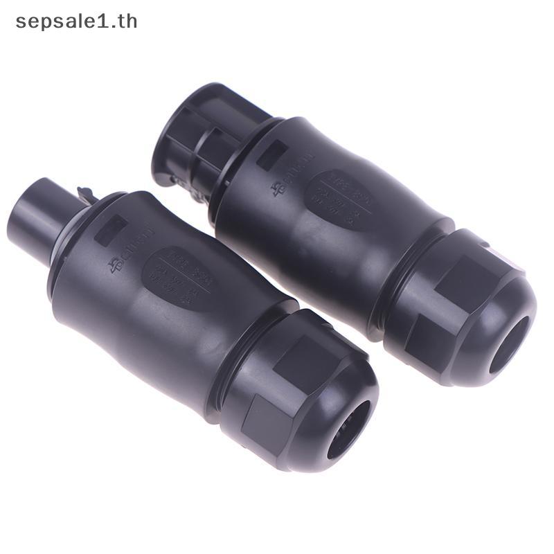 # SALE # BC01 ขั้วต่อ 3 ขา AC ชายหญิง IP68 สําหรับ Solar Grid Tie Micro Inverter Hoymiles Deye AP ระ