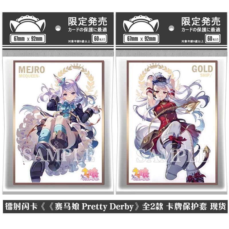 [ลดราคาจํานวนจํากัด] Laser Racing Horse Girl PrettyDerby Mesh White McQueen Golden Ship PTCG Card Ho