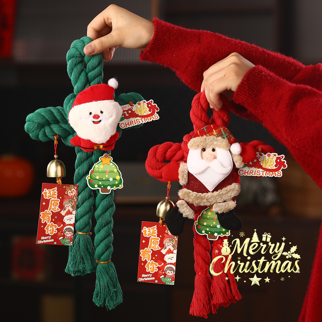 圣节装饰品万字挂饰圣小挂门挂นางเงือก景布服装饰品货批ตกแต่งคริสต์มาสหมื่นคําเครื่องประดับปมคริสต์มาสแขวนขนาดเล็กsl243ของฉัน