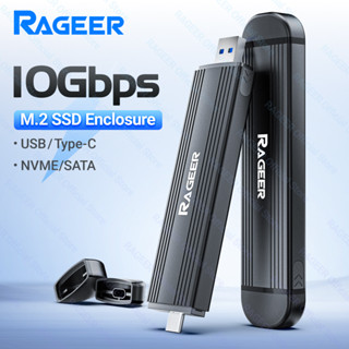 RAGEER 10Gbps M.2 SSD Enclosure - รองรับชิป NVMe/SATA 2230-2…